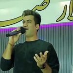 دانلود آهنگ جدید مسلم فتاحی سینه ریز گردنت اول اسم منه
